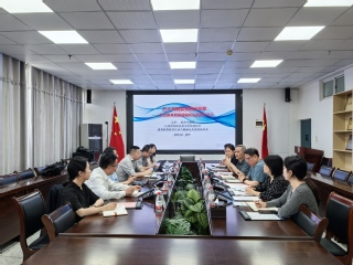 新球与新道科技股份有限公司举行...