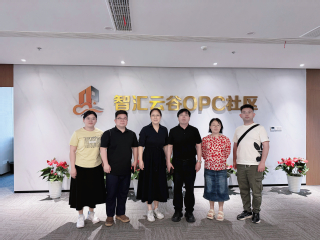 现代服务与管理学院开展企业走访...