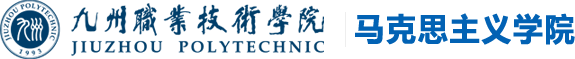 新球体育官网