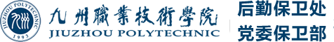 新球体育官网