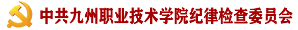 新球体育官网