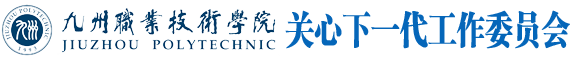 新球体育官网